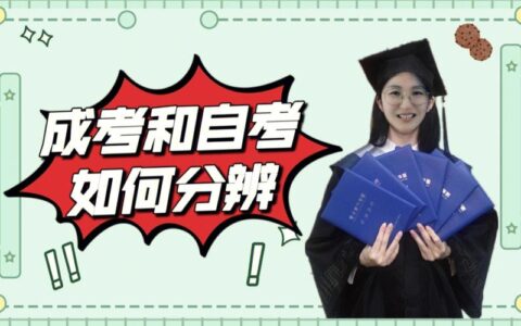 2025年在线教育行业现状及发展趋势分析(图1)