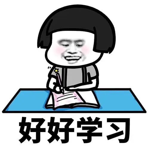 成人自考宝典
